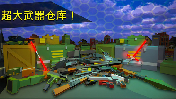 炽热像素下载