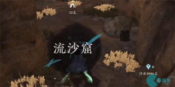 逆水寒手游无叶镜隐技能怎么获得