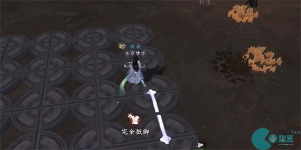 逆水寒手游无叶镜隐技能怎么获得