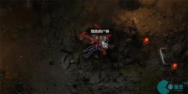 暗黑破坏神4尘归灰落任务攻略