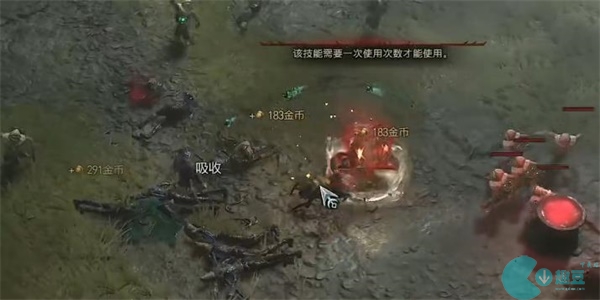 暗黑破坏神4遏止狂潮任务攻略