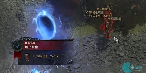 暗黑破坏神4遏止狂潮任务攻略