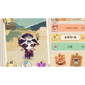 阴阳师妖怪屋骨女技能怎么样