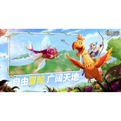 创造与魔法冥狱魔犬合成方法介绍