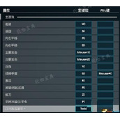 《星空》全流程及上手图文指南