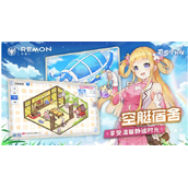 《冒险小分队》怎么提升战力？提升战力方法介绍