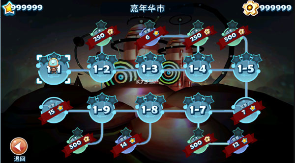 机器人科迪2下载安装