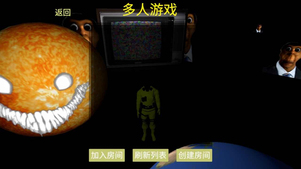 误入后室正式版