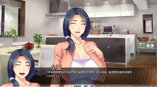 邻居人妻寢取NTR下载