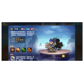 萌将风云于禁怎么样