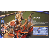 王者荣耀星之破晓哪个角色厉害