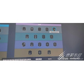 星空实用小Tips详情