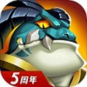 放置奇兵附正式版