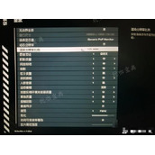 《星空》3060笔记本2K分辨率画面设置分享