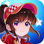 飞车学院下载安装