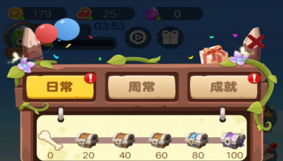 骷髅特工队