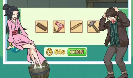 开心来找茬攻略大全