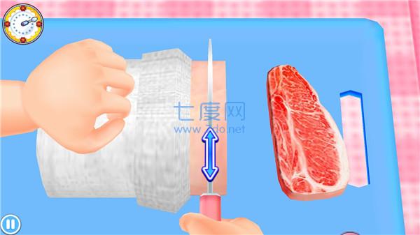 料理妈妈来煮饭吧CookingMamaLetscook版