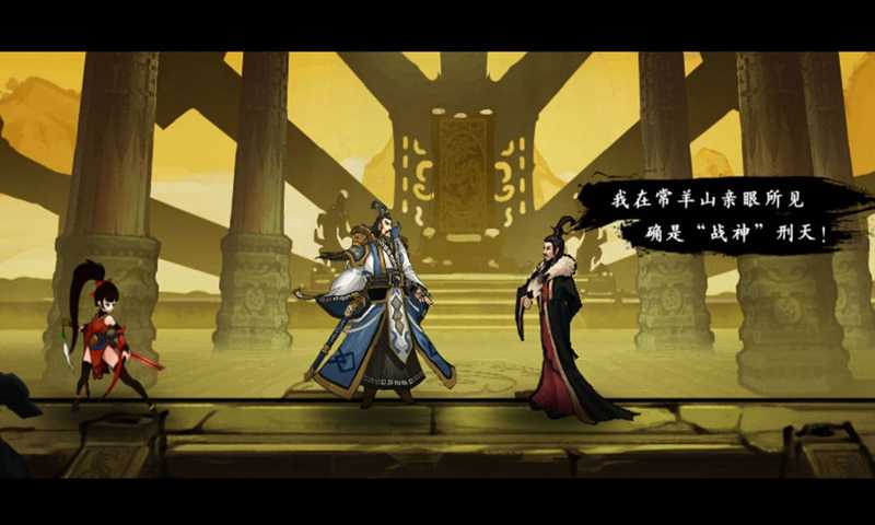 九黎游戏下载