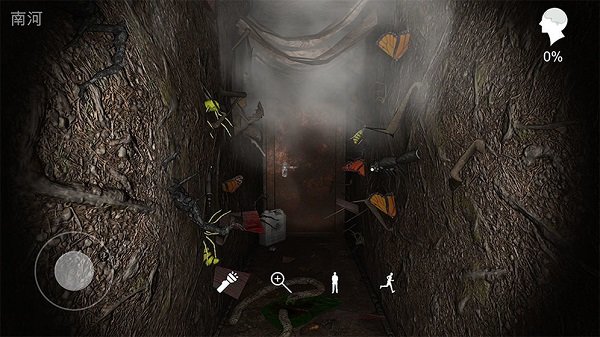 孙美琪疑案下载安装