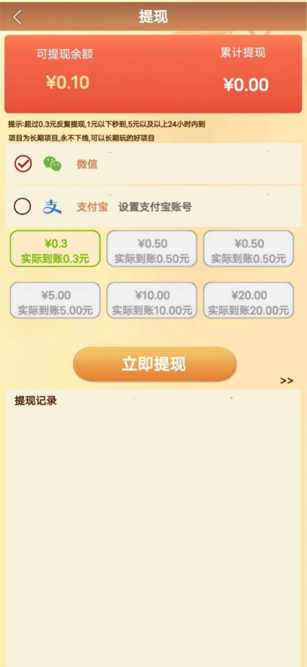 博朗群书安装