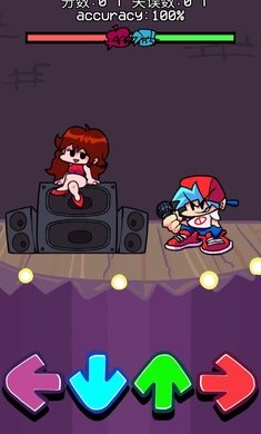 星期五之夜电音对决下载安装