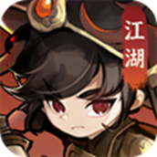 行侠仗义手机版