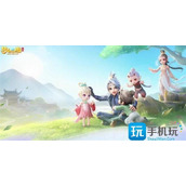 梦幻西游科举题目和答案大全科举答题器2023