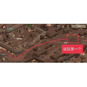 时间之钥小精灵谜题任务攻略详解