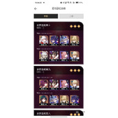 崩坏星穹铁道1.3迷梦造舸混沌回忆攻略阵容大全