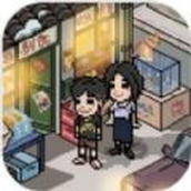 小镇二三事下载最新版