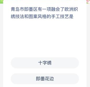 QQ截图20230906094143.png
