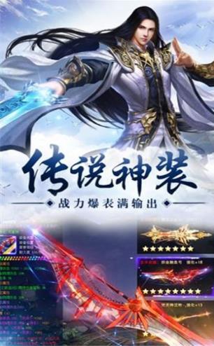 御龙九天游戏安装