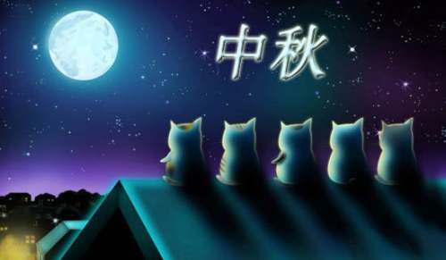 中秋礼品策划方案