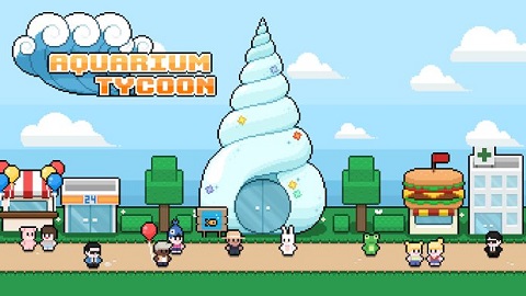 水族馆大亨下载最新版