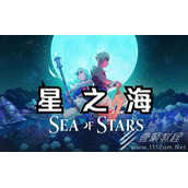 星之海题库7正确答案汇总
