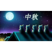 中秋礼品策划方案