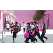 开学通知