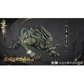 逆水寒手游白石神殿团本掉落一览