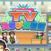 电视演播室物语安装包