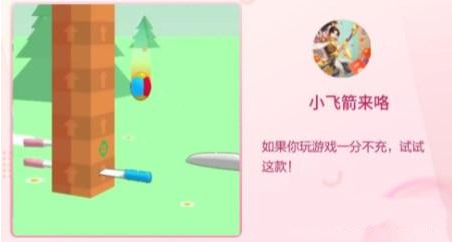 QQ截图20230907131642.png