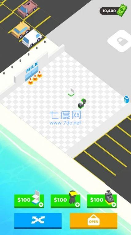 合并打造购物中心MergeMall下载最新版