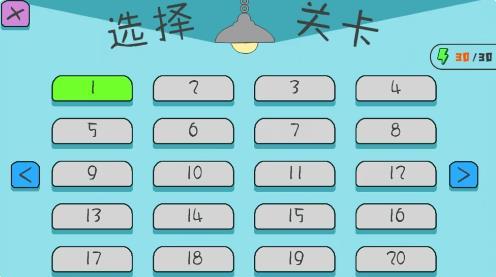 火线王牌枪战下载安装