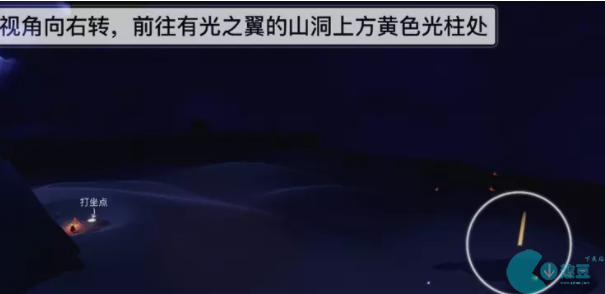 光遇夜行季任务攻略