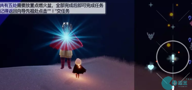 光遇夜行季任务攻略