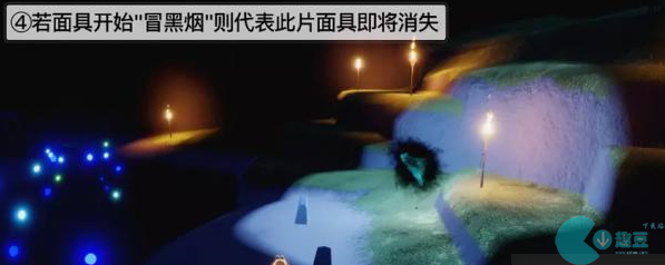 光遇夜行季任务攻略