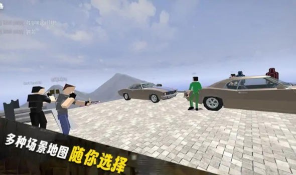 自由沙盒世界安卓下载
