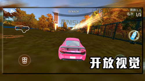 极品赛车驾驶版