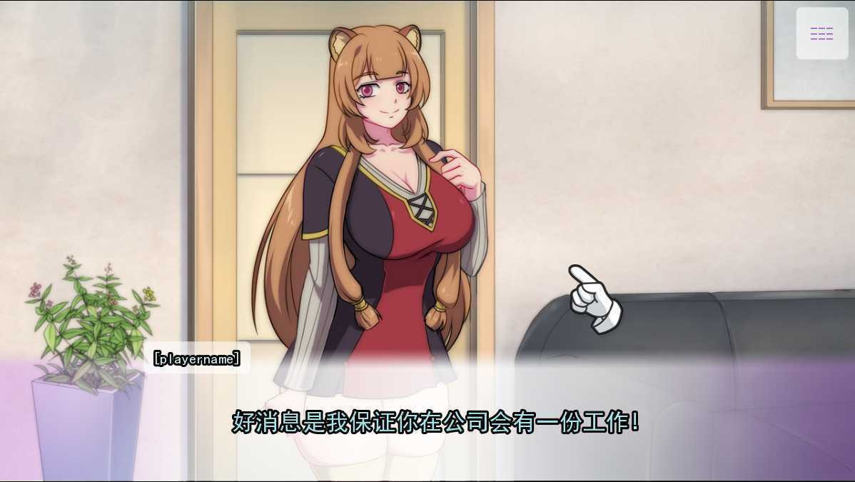 WaifuHub下载最新版