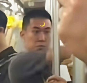 《抖音》地铁判官梗图无水印表情包分享2023
